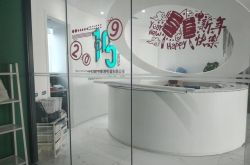 (4分钟科普)商洛市工厂咨询电话号码_哔哩哔哩
